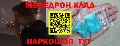 метадон Волжский