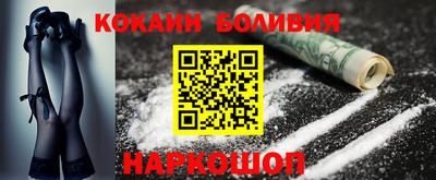 Альфа ПВП Волгодонск