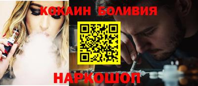 Альфа ПВП Волгодонск
