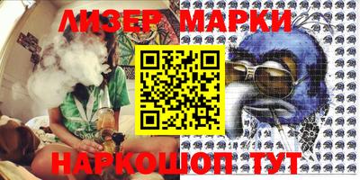 метадон Волжский