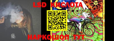 метадон Волжский