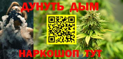 Альфа ПВП Волгодонск