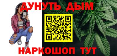 соль курить ск Волжск