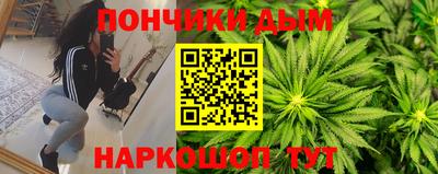 метадон Волжский