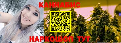 метадон Волжский