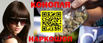 метадон Волжский