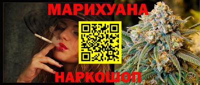 метадон Волжский
