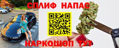 метадон Волжский