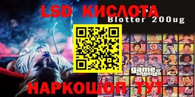 метадон Волжский