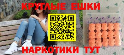 соль курить ск Волжск