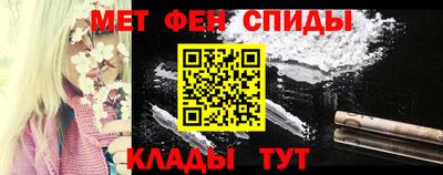 метадон Волжский