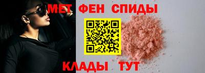 метадон Волжский