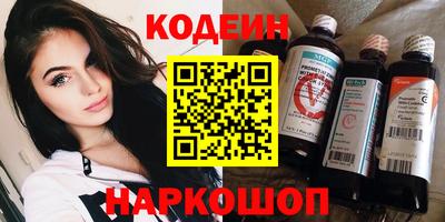 метадон Волжский