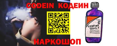 метадон Волжский