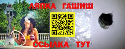 метадон Волжский