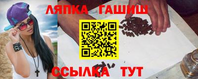 метадон Волжский