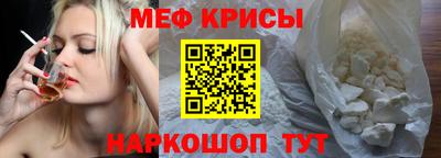соль курить ск Волжск