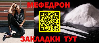 Альфа ПВП Волгодонск