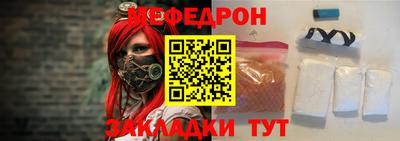 соль курить ск Волжск