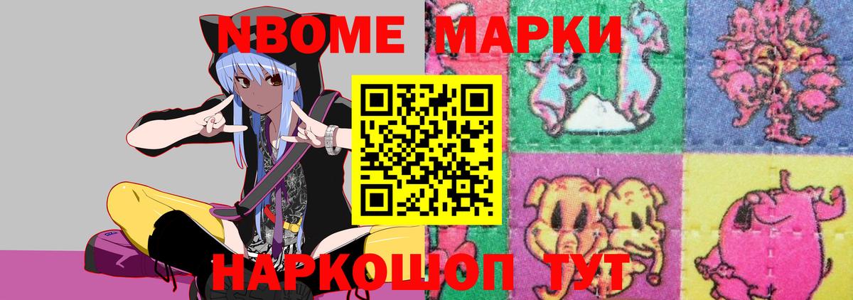 Лсд 25 экстази кислота  блэк спрут tor  Вход с VPN  Гусев  LSD-25 экстази ecstasy 