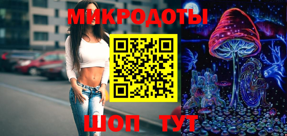 Псилоцибиновые грибы мухоморы Гусев